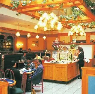 ***  Toronto Plaza Airport Hotel Kanada